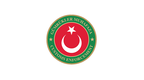 Gümrük Baş Müdürlüğü